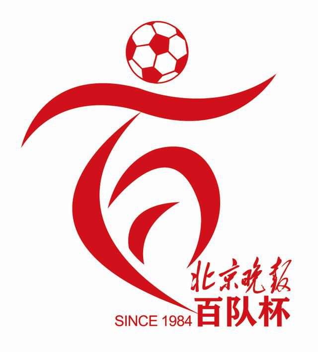 法甲德甲多队关注伊东纯也 尼斯处于领跑位置法国媒体TeamFootball报道，多支法国和德国球队有意引进兰斯的30岁进攻型中场伊东纯也。